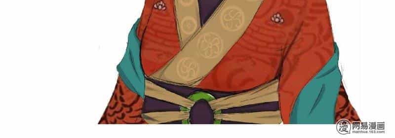 Hoàng Thượng Pê-Đê - Hãy Tránh Xa Ta Ra - Chương 116 - ảnh 12
