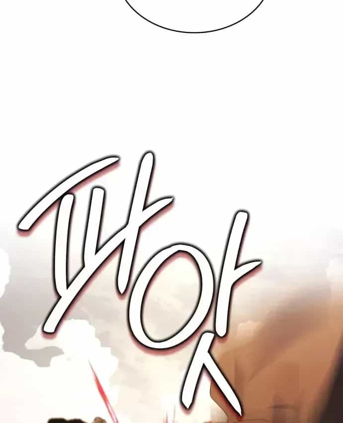 Hoàng Tử Bán Thuốc - Chương 103 - ảnh 93