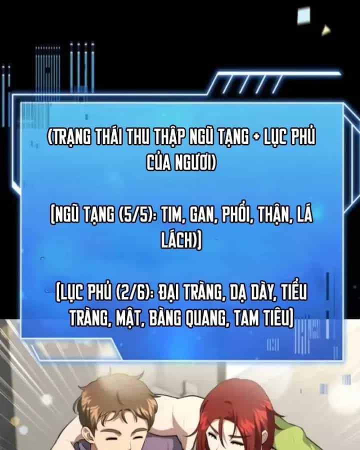 Hoàng Tử Bán Thuốc - Chương 112 - ảnh 49