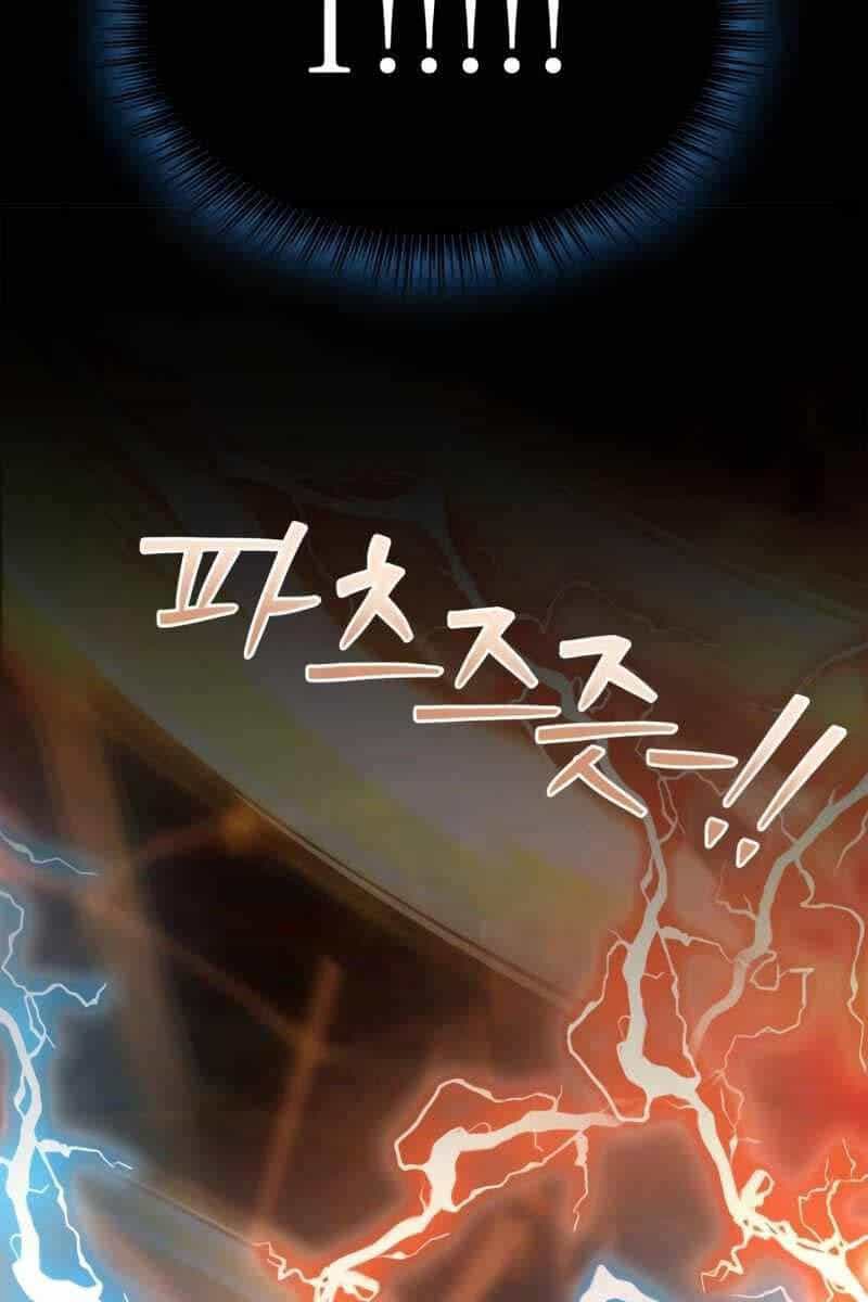 Hoàng Tử Bán Thuốc - Chương 18 - ảnh 5