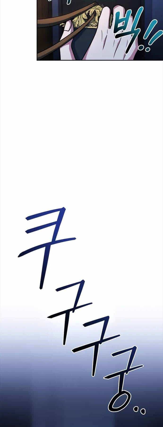 Hoàng Tử Bán Thuốc - Chương 21 - ảnh 23