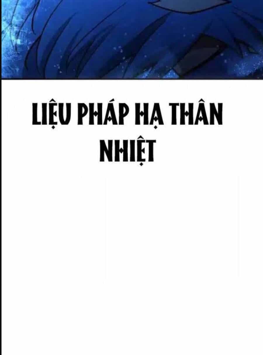 Hoàng Tử Bán Thuốc - Chương 45 - ảnh 11