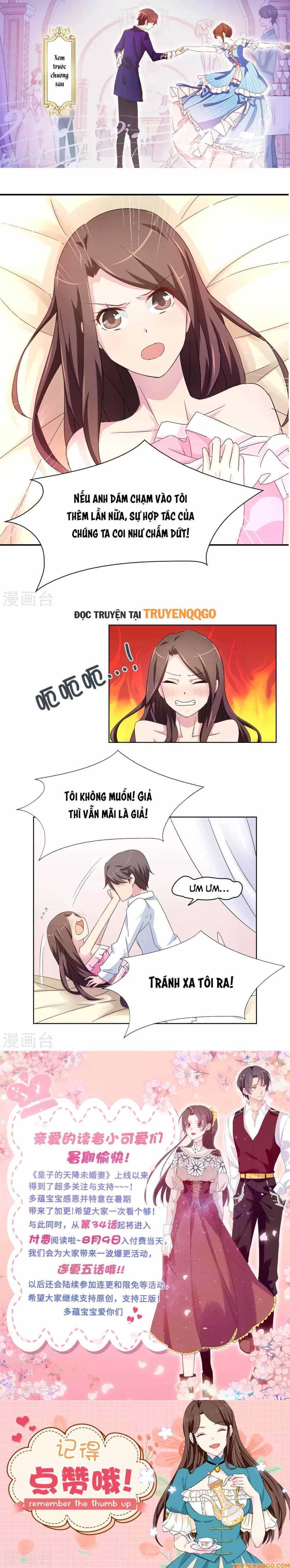 Hoàng Tử Đích Thiên Giáng Mạt Thê Tử - Chương 33 - ảnh 9