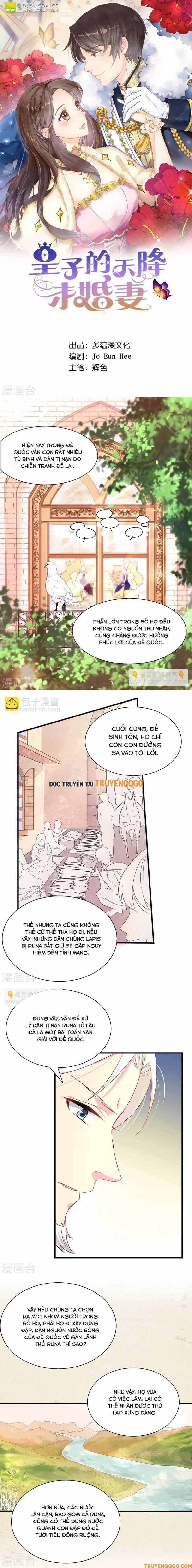 Hoàng Tử Đích Thiên Giáng Mạt Thê Tử - Chương 62 - ảnh 2
