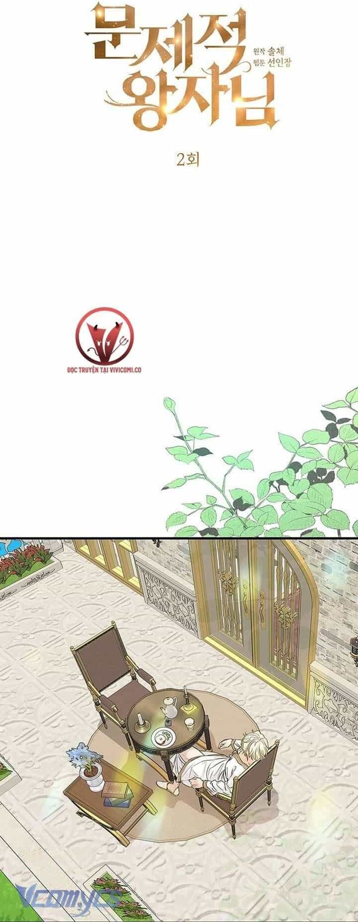 Hoàng Tử Rắc Rối - Chương 2 - ảnh 20