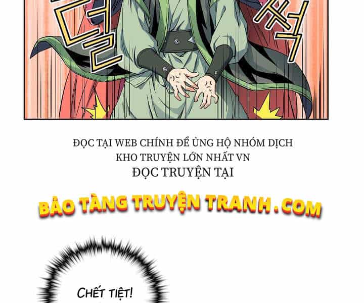 Hoành Tảo Cửu Châu - Chương 17 - ảnh 103