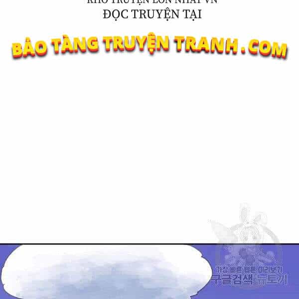 Hoành Tảo Cửu Châu - Chương 25 - ảnh 8