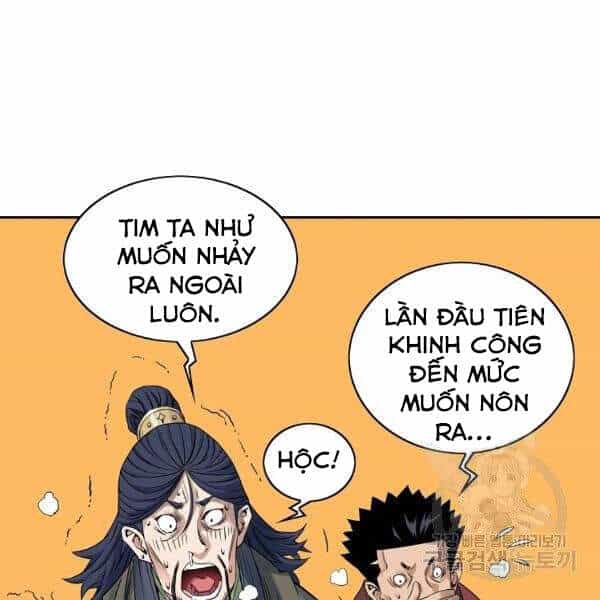 Hoành Tảo Cửu Châu - Chương 29 - ảnh 73