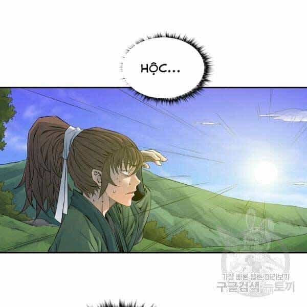 Hoành Tảo Cửu Châu - Chương 34 - ảnh 37