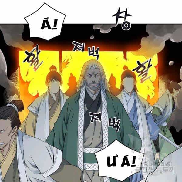 Hoành Tảo Cửu Châu - Chương 35 - ảnh 108