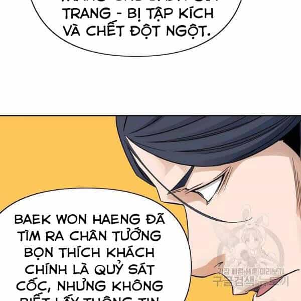 Hoành Tảo Cửu Châu - Chương 35 - ảnh 65