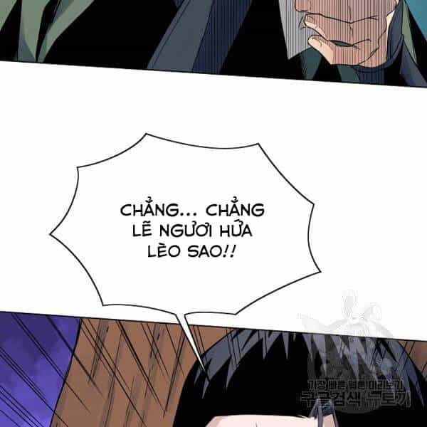 Hoành Tảo Cửu Châu - Chương 37 - ảnh 108