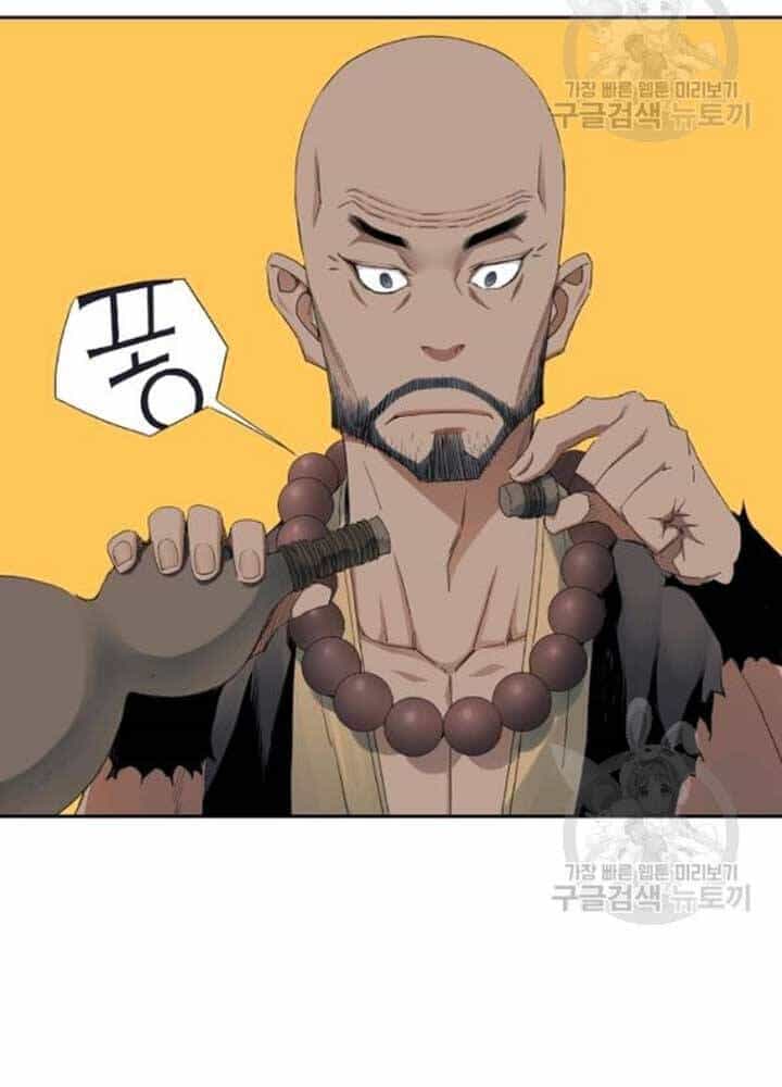 Hoành Tảo Cửu Châu - Chương 39 - ảnh 76