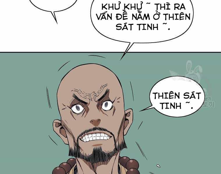Hoành Tảo Cửu Châu - Chương 41 - ảnh 12