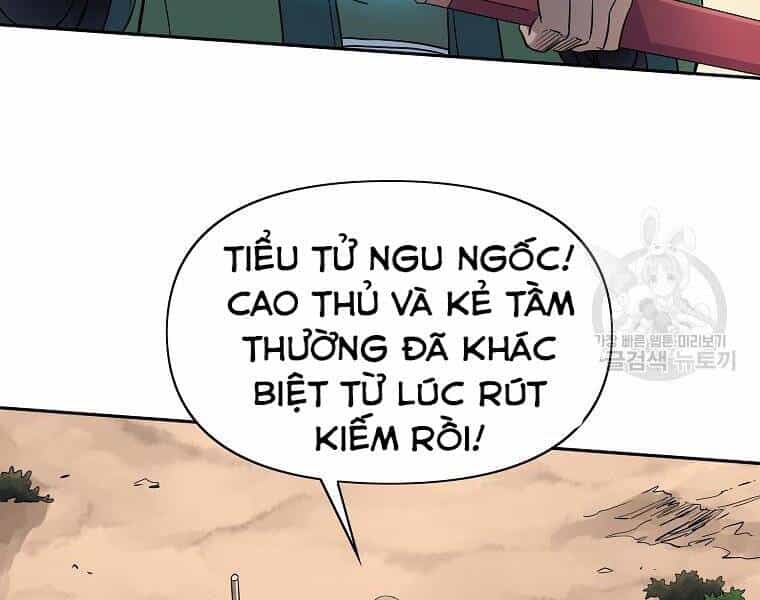 Hoành Tảo Cửu Châu - Chương 42 - ảnh 116