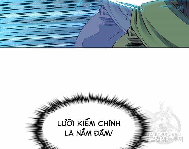 Hoành Tảo Cửu Châu - Chương 43 - ảnh 18