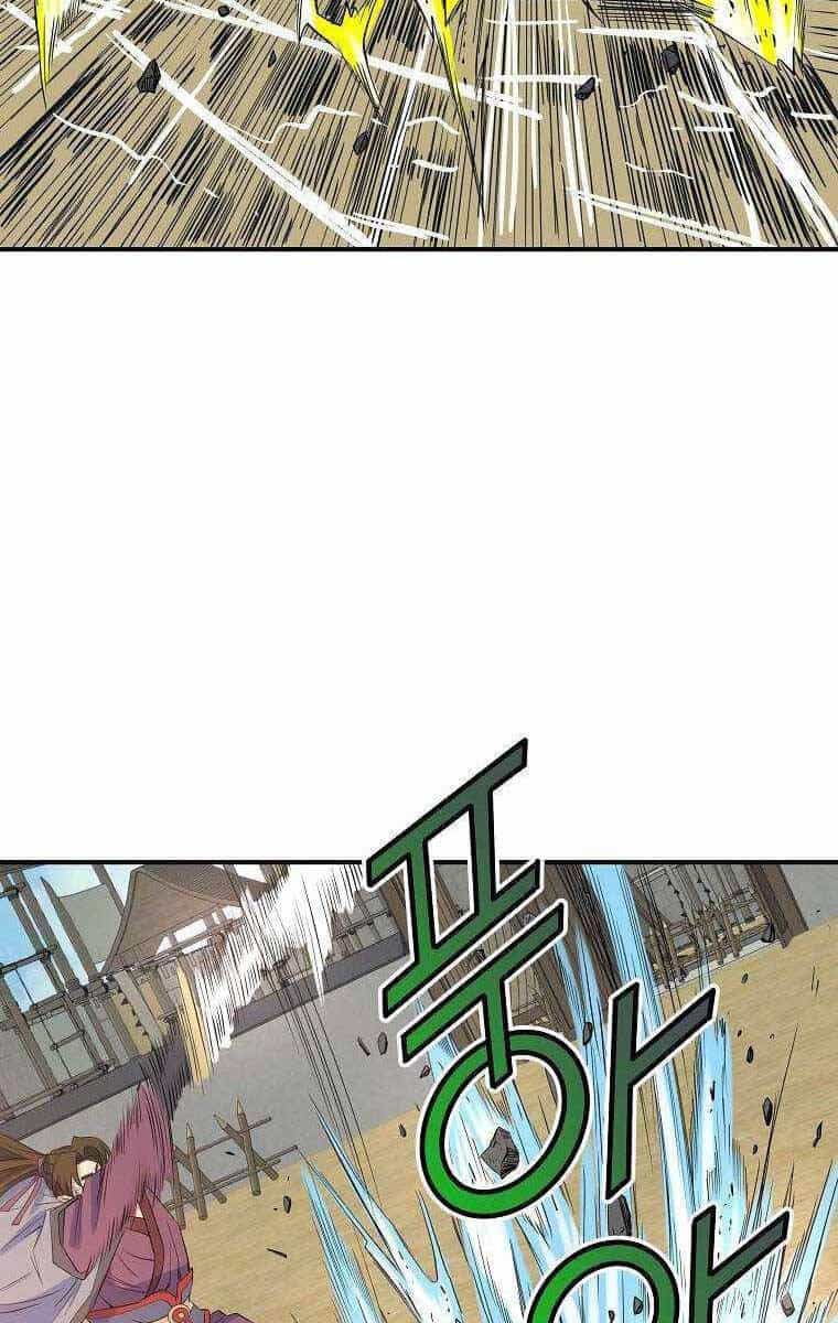 Hoành Tảo Cửu Châu - Chương 67 - ảnh 58