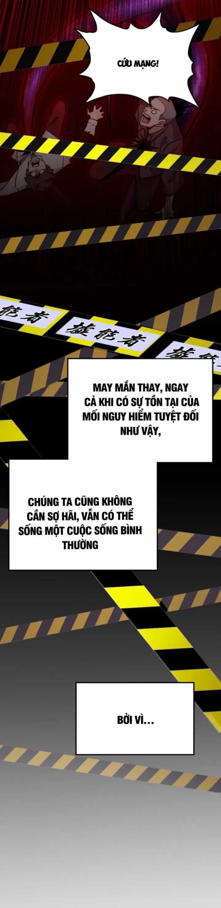 Học Cùng Em Gái, Không Cẩn Thận Trở Thành Vô Địch - Chương 0 - ảnh 4