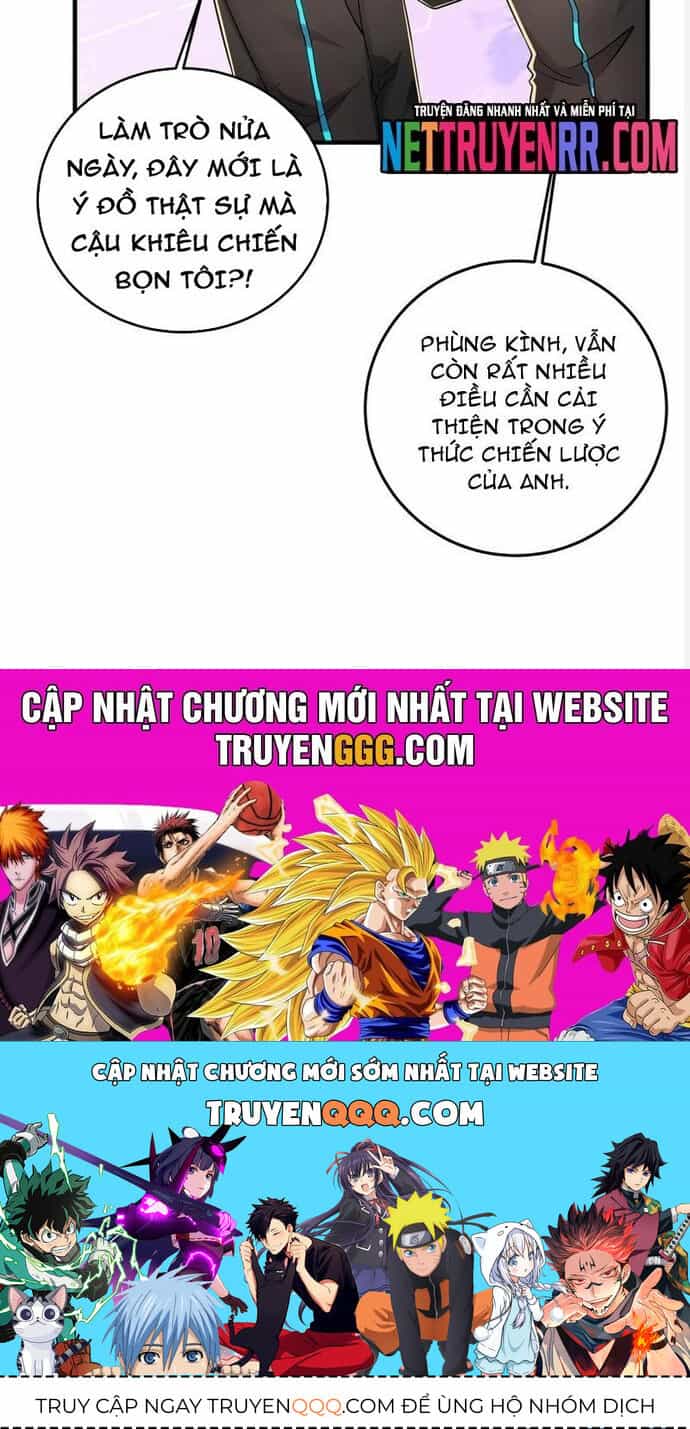 Học Cùng Em Gái, Không Cẩn Thận Trở Thành Vô Địch - Chương 106 - ảnh 14
