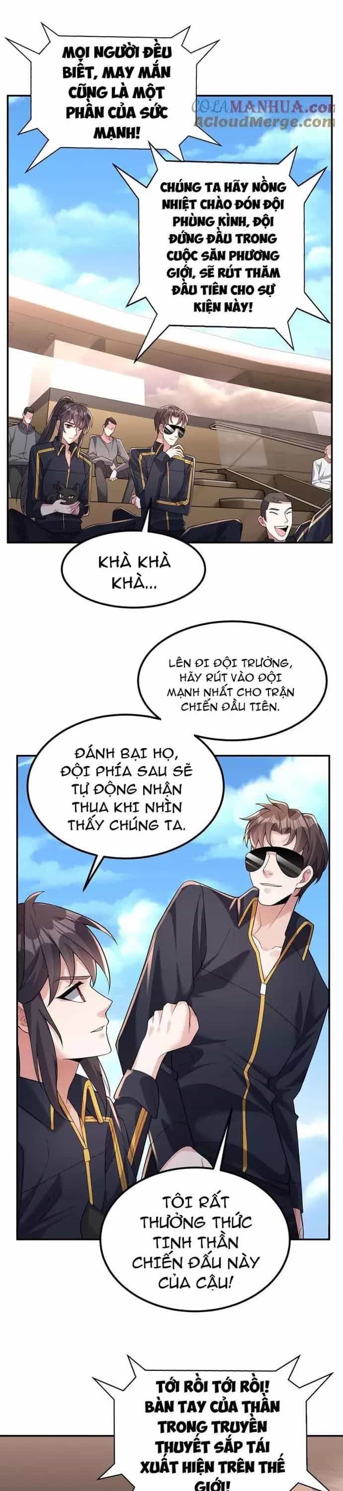 Học Cùng Em Gái, Không Cẩn Thận Trở Thành Vô Địch - Chương 120 - ảnh 11