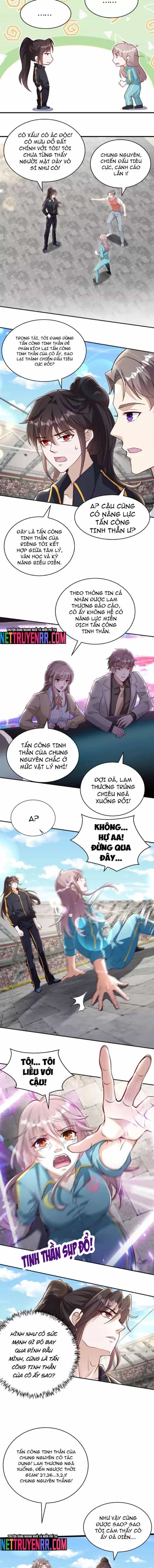 Học Cùng Em Gái, Không Cẩn Thận Trở Thành Vô Địch - Chương 124 - ảnh 3