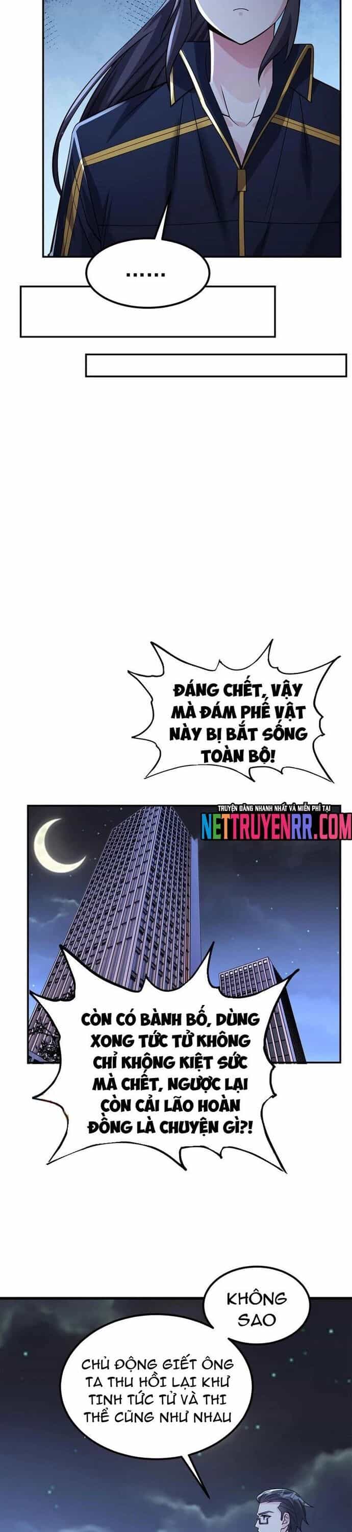 Học Cùng Em Gái, Không Cẩn Thận Trở Thành Vô Địch - Chương 135 - ảnh 12
