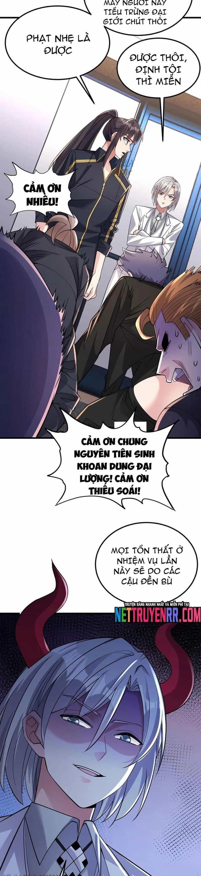 Học Cùng Em Gái, Không Cẩn Thận Trở Thành Vô Địch - Chương 135 - ảnh 6