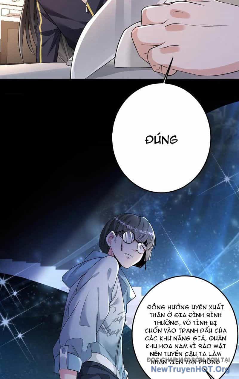 Học Cùng Em Gái, Không Cẩn Thận Trở Thành Vô Địch - Chương 177 - ảnh 4