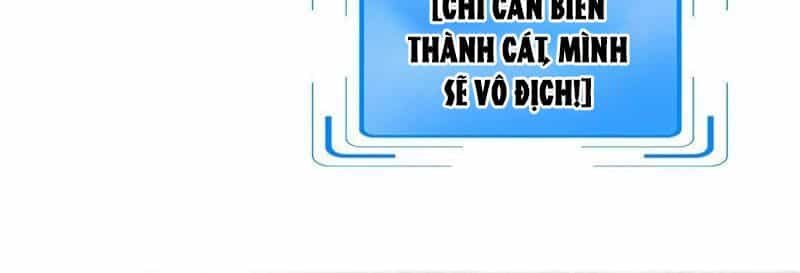 Học Cùng Em Gái, Không Cẩn Thận Trở Thành Vô Địch - Chương 178 - ảnh 41