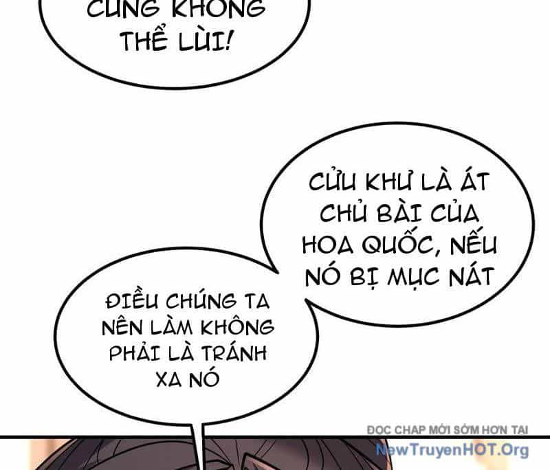 Học Cùng Em Gái, Không Cẩn Thận Trở Thành Vô Địch - Chương 181 - ảnh 23