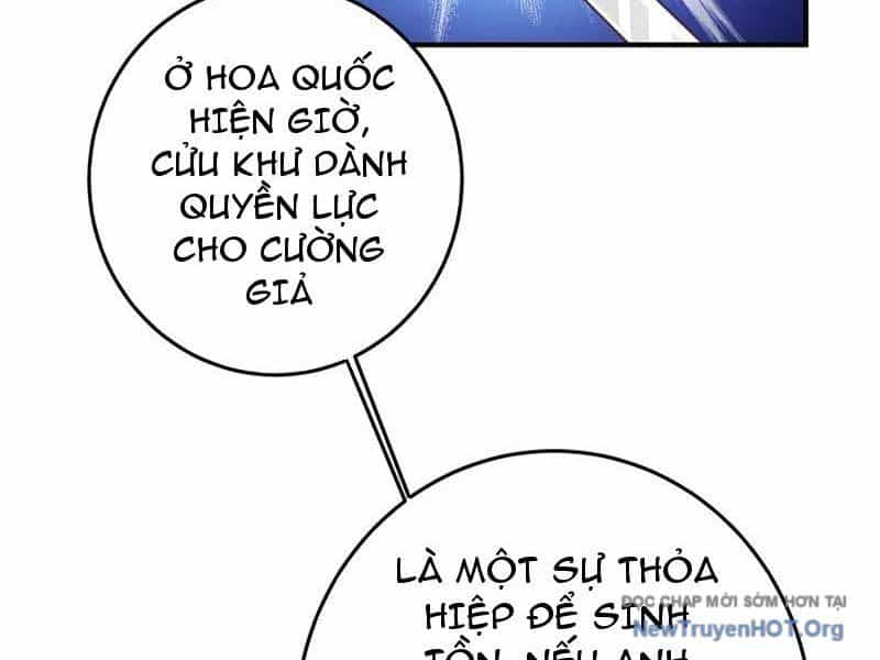 Học Cùng Em Gái, Không Cẩn Thận Trở Thành Vô Địch - Chương 185 - ảnh 34