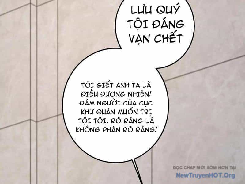 Học Cùng Em Gái, Không Cẩn Thận Trở Thành Vô Địch - Chương 185 - ảnh 48