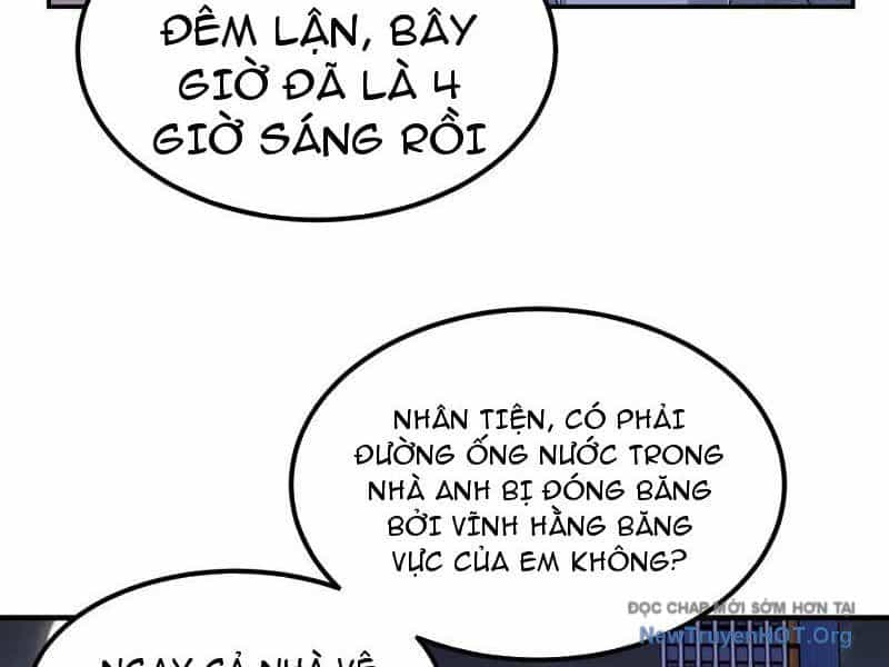 Học Cùng Em Gái, Không Cẩn Thận Trở Thành Vô Địch - Chương 188 - ảnh 4