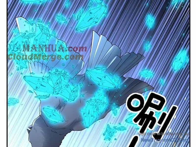 Học Cùng Em Gái, Không Cẩn Thận Trở Thành Vô Địch - Chương 189 - ảnh 54