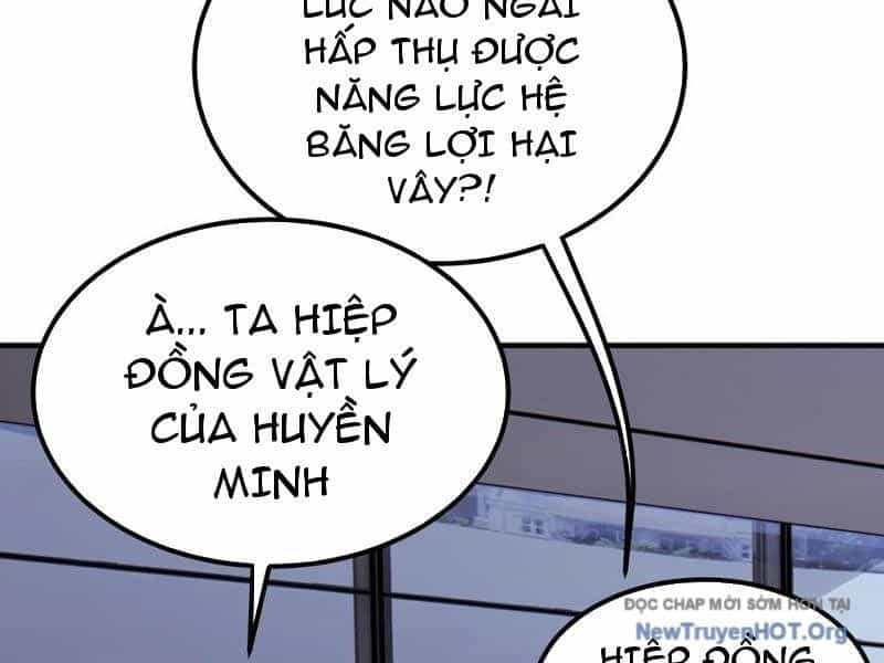 Học Cùng Em Gái, Không Cẩn Thận Trở Thành Vô Địch - Chương 189 - ảnh 71