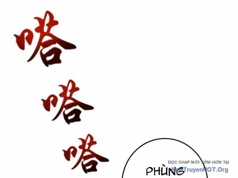 Học Cùng Em Gái, Không Cẩn Thận Trở Thành Vô Địch - Chương 192 - ảnh 2