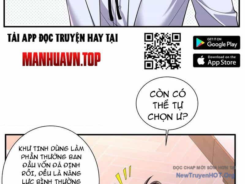 Học Cùng Em Gái, Không Cẩn Thận Trở Thành Vô Địch - Chương 193 - ảnh 25