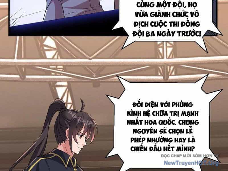 Học Cùng Em Gái, Không Cẩn Thận Trở Thành Vô Địch - Chương 193 - ảnh 38