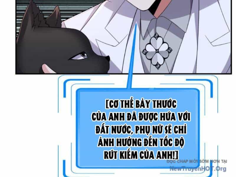 Học Cùng Em Gái, Không Cẩn Thận Trở Thành Vô Địch - Chương 195 - ảnh 47