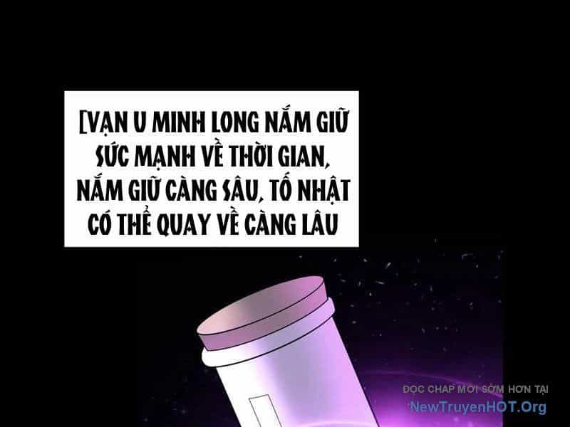 Học Cùng Em Gái, Không Cẩn Thận Trở Thành Vô Địch - Chương 197 - ảnh 13