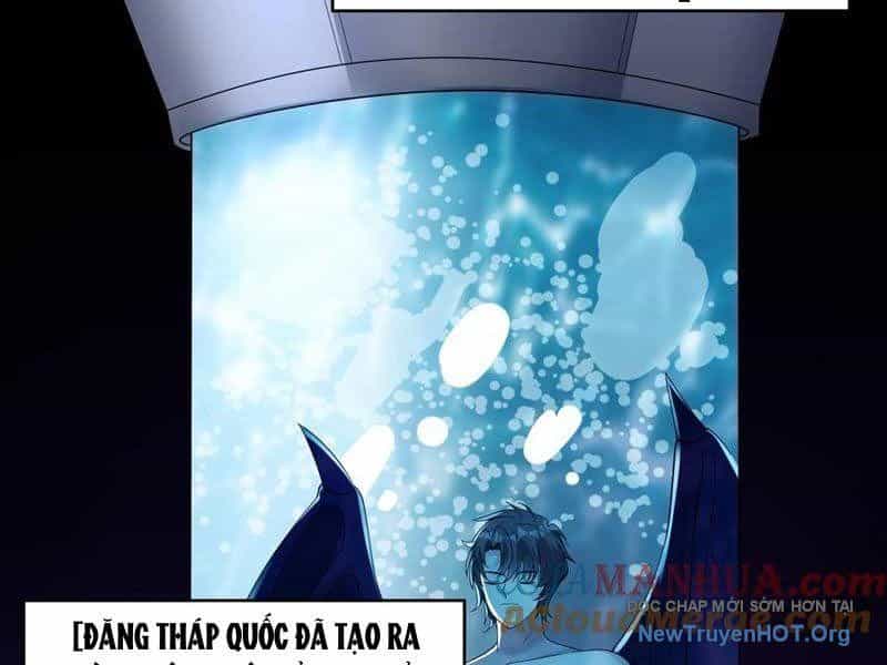 Học Cùng Em Gái, Không Cẩn Thận Trở Thành Vô Địch - Chương 197 - ảnh 15