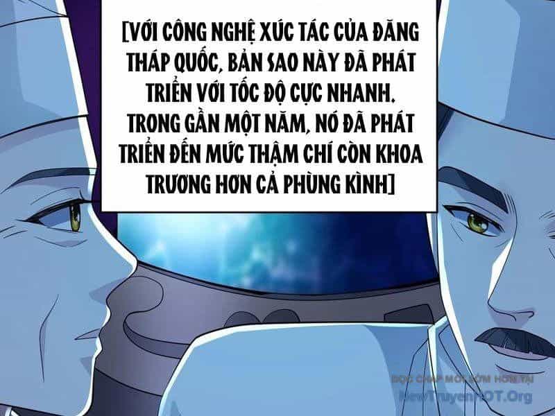 Học Cùng Em Gái, Không Cẩn Thận Trở Thành Vô Địch - Chương 197 - ảnh 17