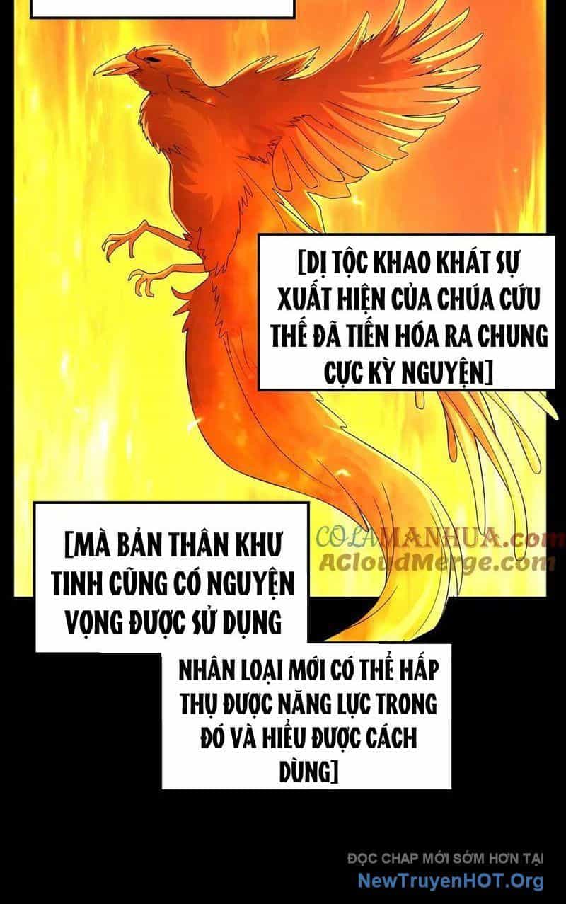 Học Cùng Em Gái, Không Cẩn Thận Trở Thành Vô Địch - Chương 198 - ảnh 16