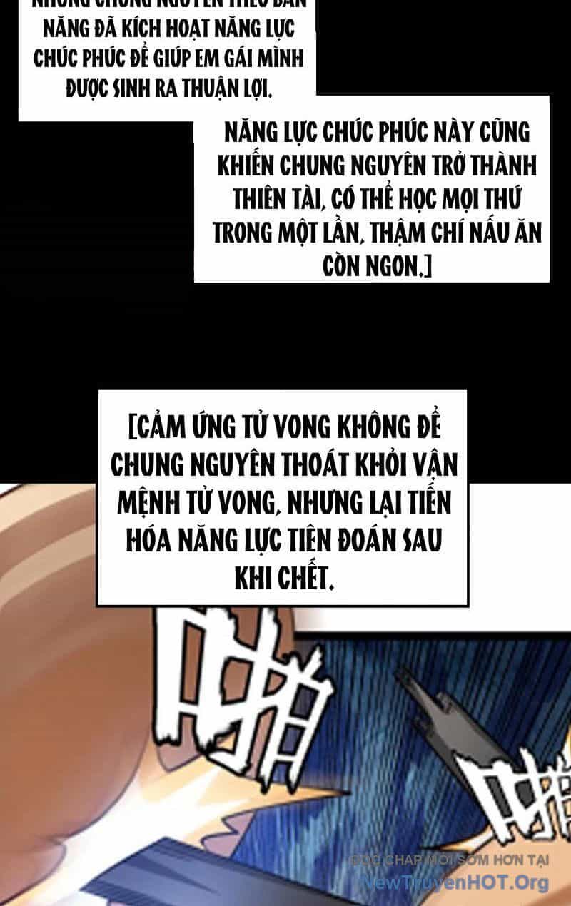 Học Cùng Em Gái, Không Cẩn Thận Trở Thành Vô Địch - Chương 198 - ảnh 23