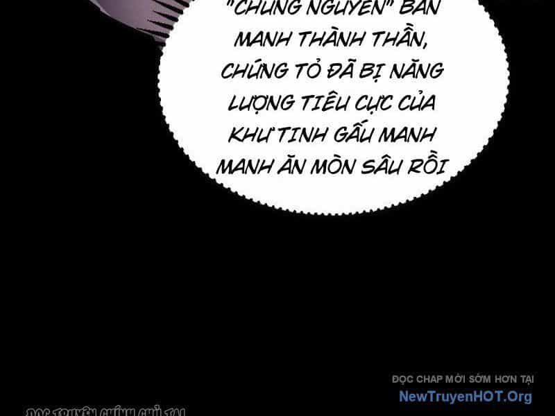Học Cùng Em Gái, Không Cẩn Thận Trở Thành Vô Địch - Chương 199 - ảnh 39