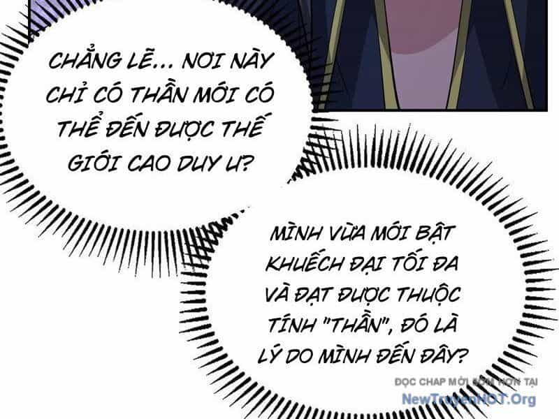 Học Cùng Em Gái, Không Cẩn Thận Trở Thành Vô Địch - Chương 199 - ảnh 9