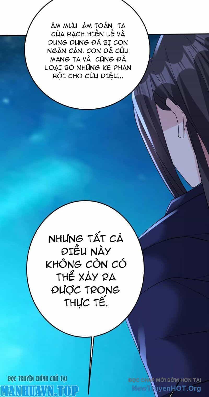Học Cùng Em Gái, Không Cẩn Thận Trở Thành Vô Địch - Chương 202 - ảnh 25
