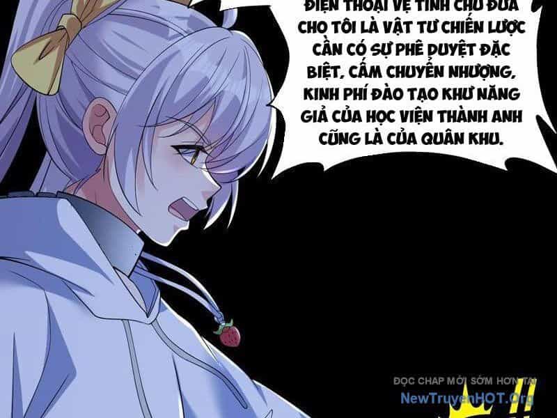 Học Cùng Em Gái, Không Cẩn Thận Trở Thành Vô Địch - Chương 203 - ảnh 22