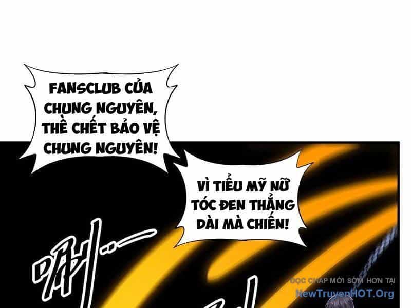 Học Cùng Em Gái, Không Cẩn Thận Trở Thành Vô Địch - Chương 203 - ảnh 41