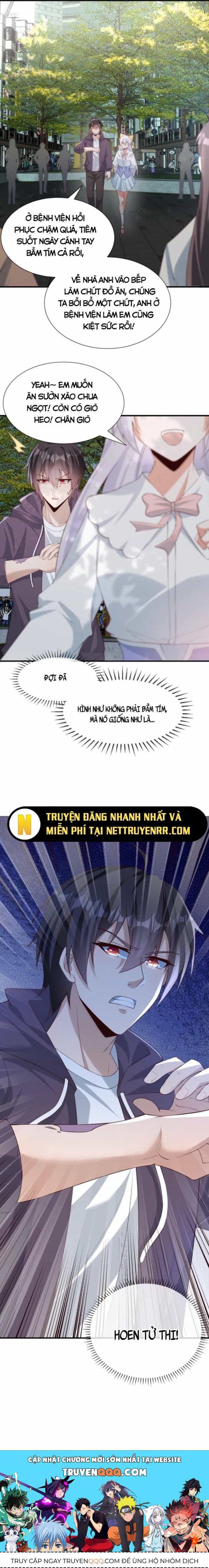 Học Cùng Em Gái, Không Cẩn Thận Trở Thành Vô Địch - Chương 4 - ảnh 12